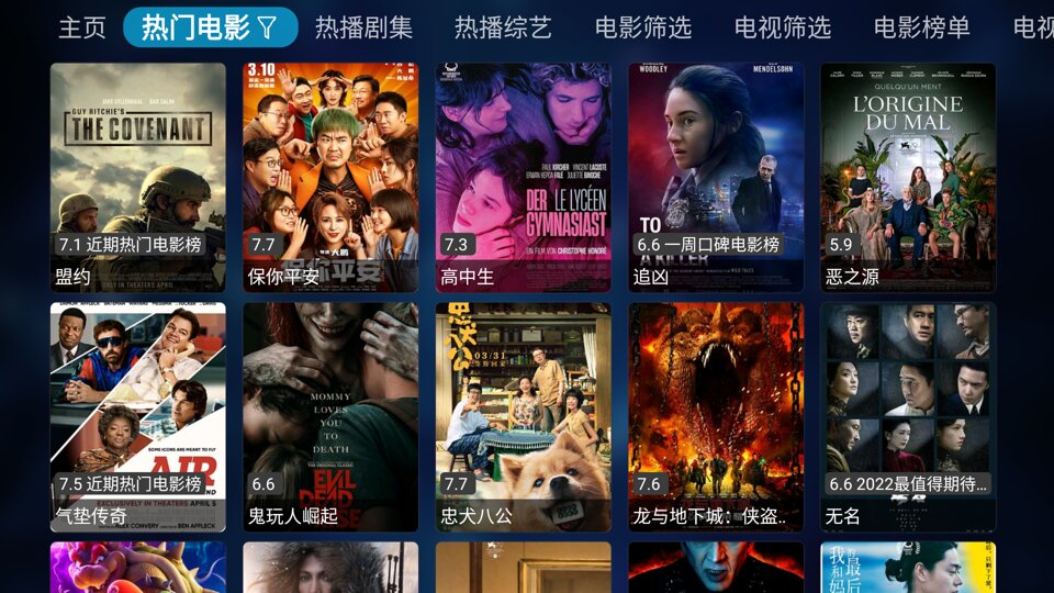 图片名