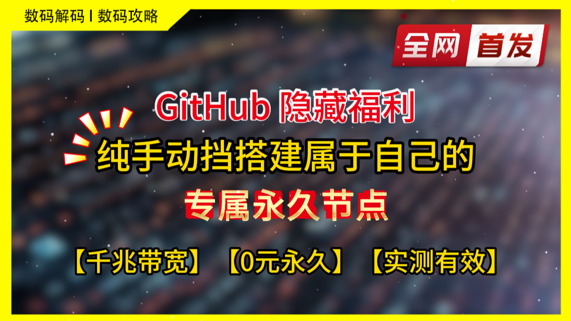 文章封面